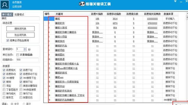 %title插图%num