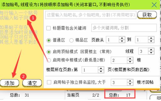 %title插图%num