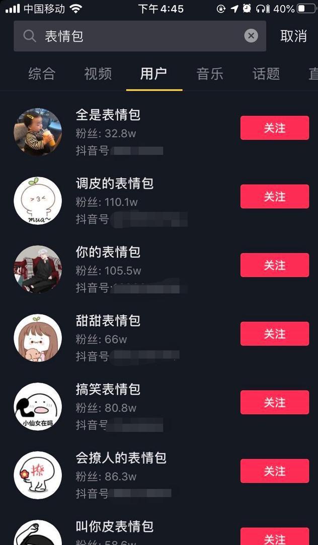 %title插图%num