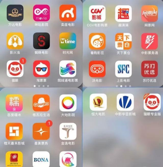 %title插图%num