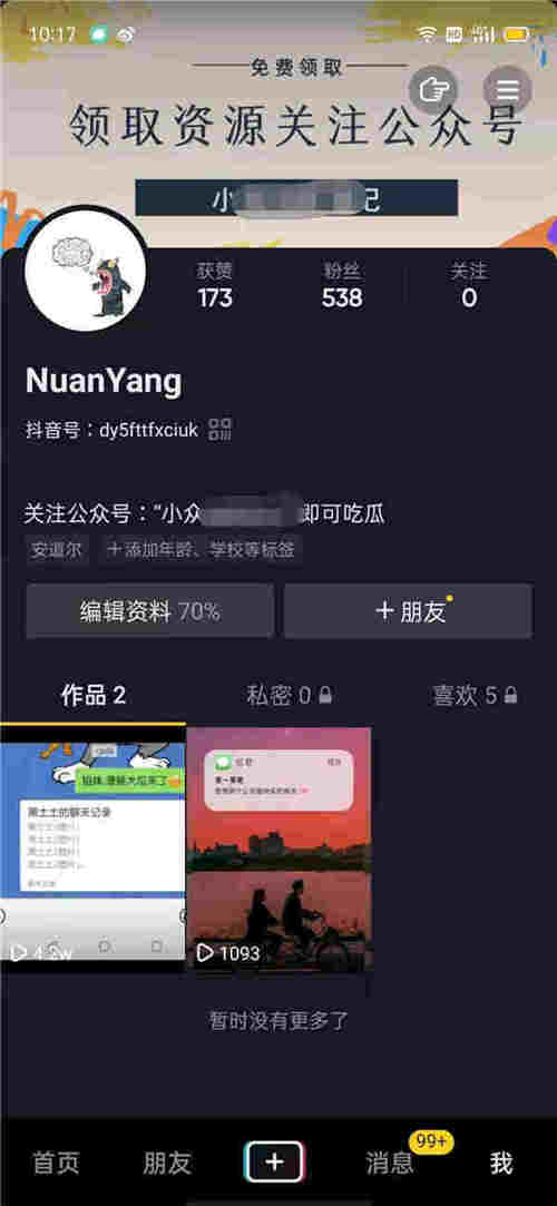 %title插图%num