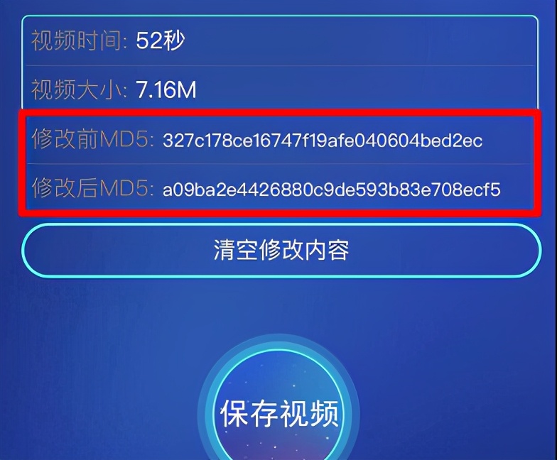 %title插图%num