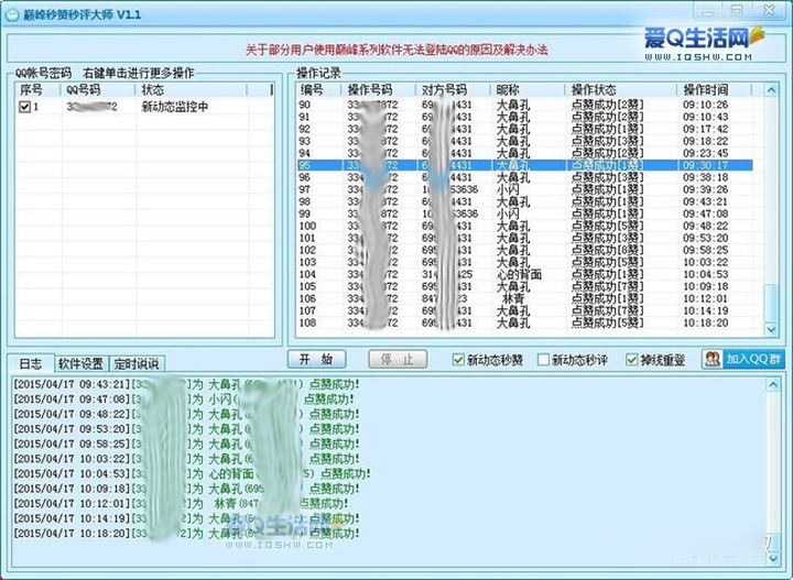 %title插图%num