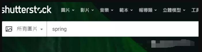 %title插图%num