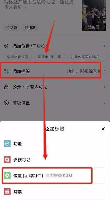 %title插图%num