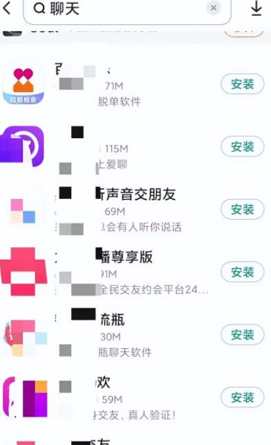 %title插图%num