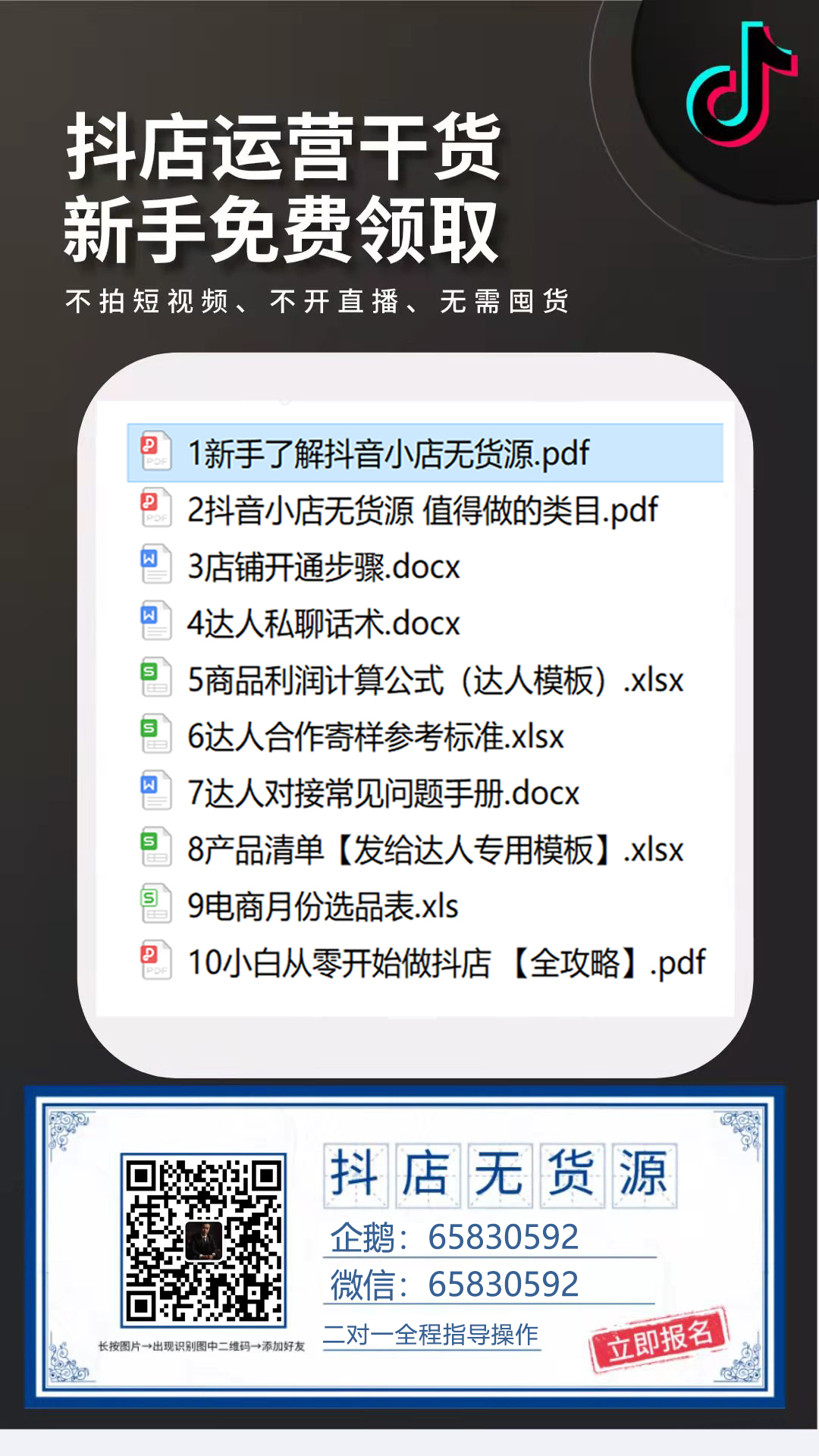 %title插图%num