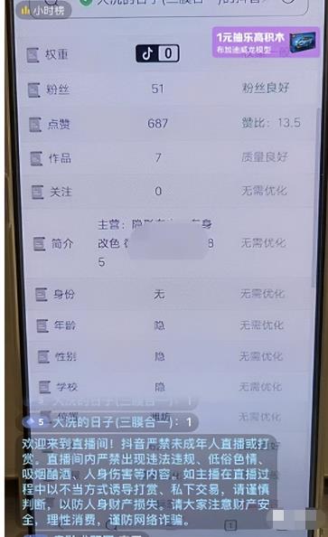 %title插图%num