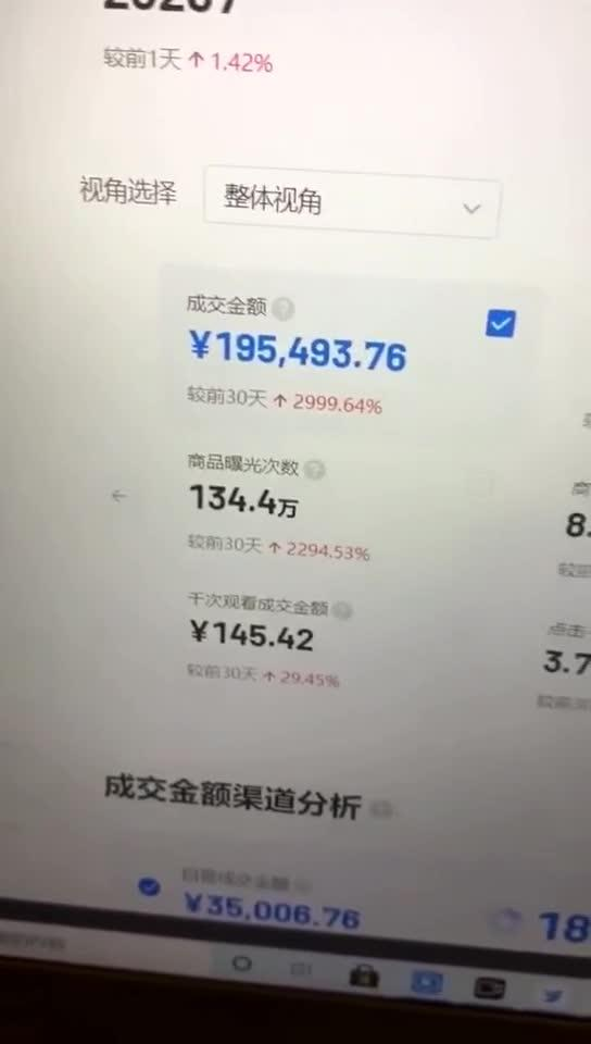 %title插图%num