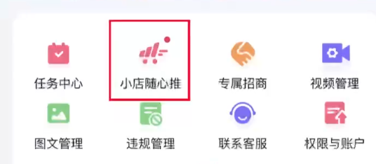 %title插图%num